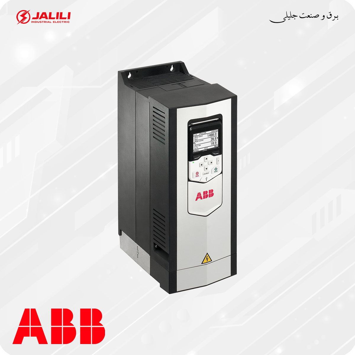 درایو 0.75 کیلووات ABB ACS880-01-02A4-3
