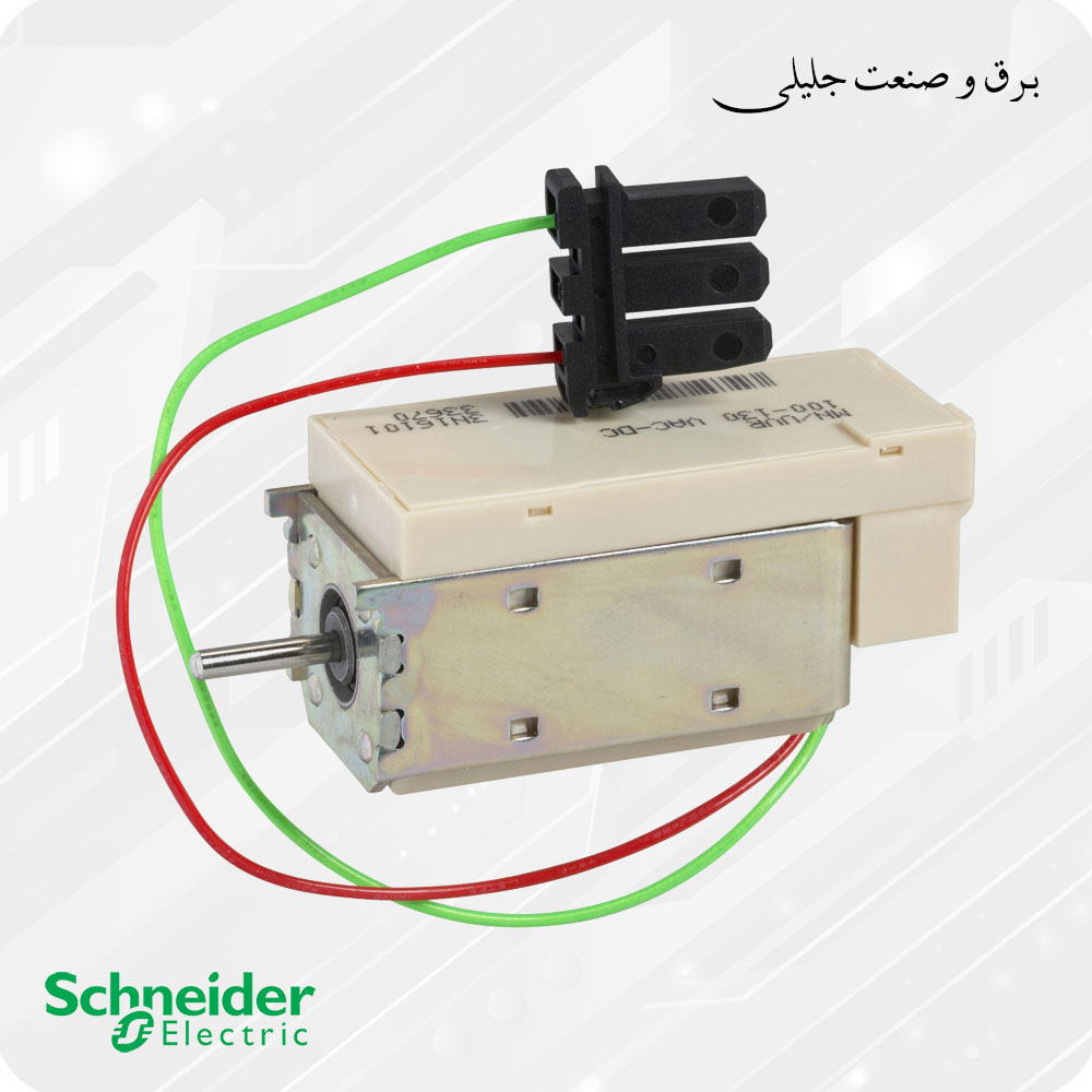 رله شنت کلید هوایی اشنایدر SCHNEIDER