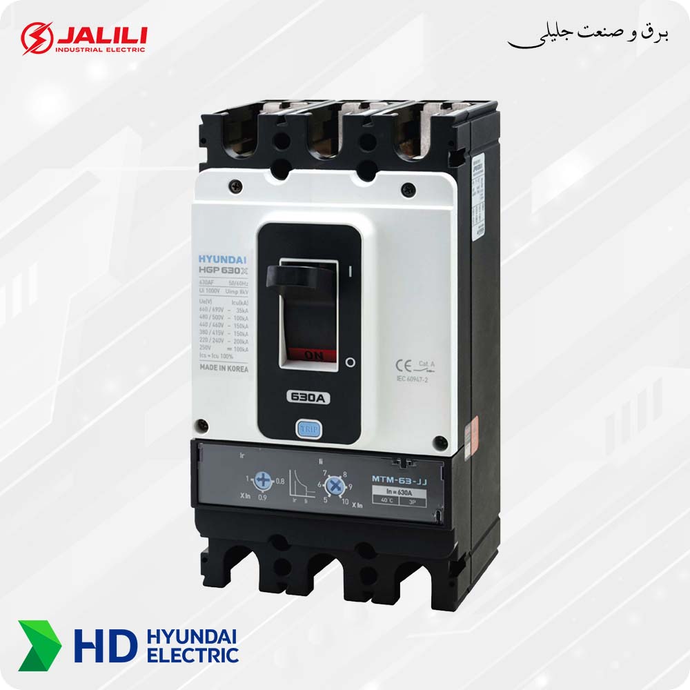 کلید اتوماتیک 400 آمپر هیوندای مدل HGP
