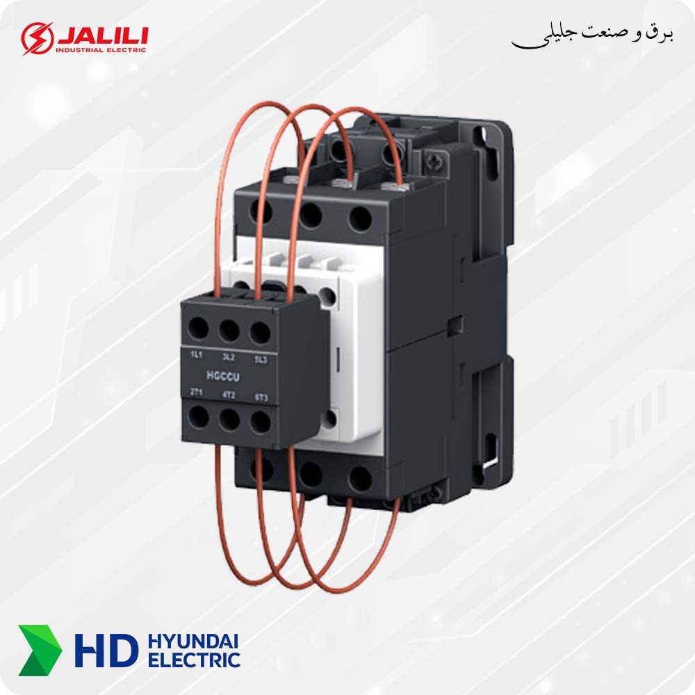 کنتاکتور خازنی 40 کیلووار هیوندای مدل HGC50C