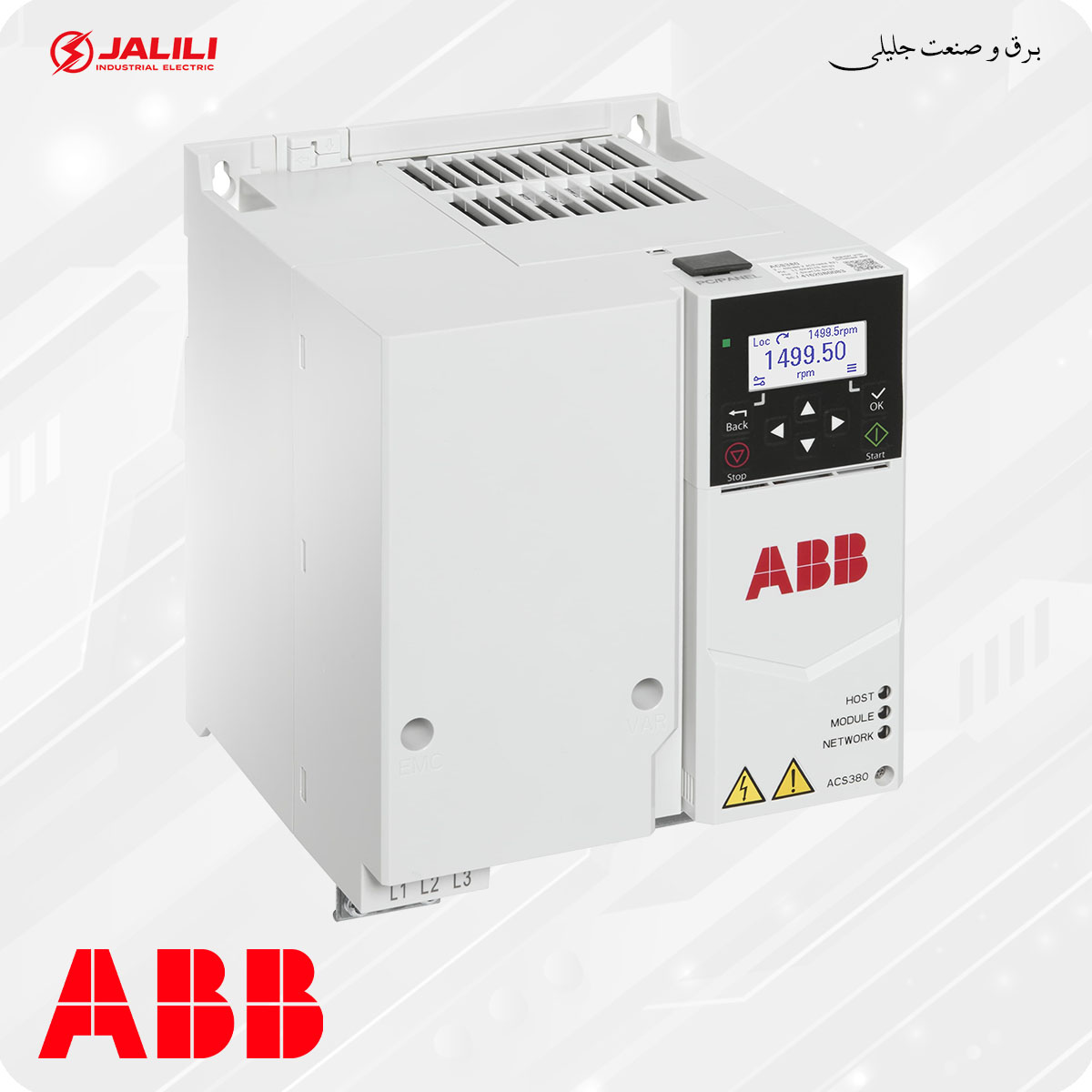 درایو 7.5 کیلووات ABB ACS380