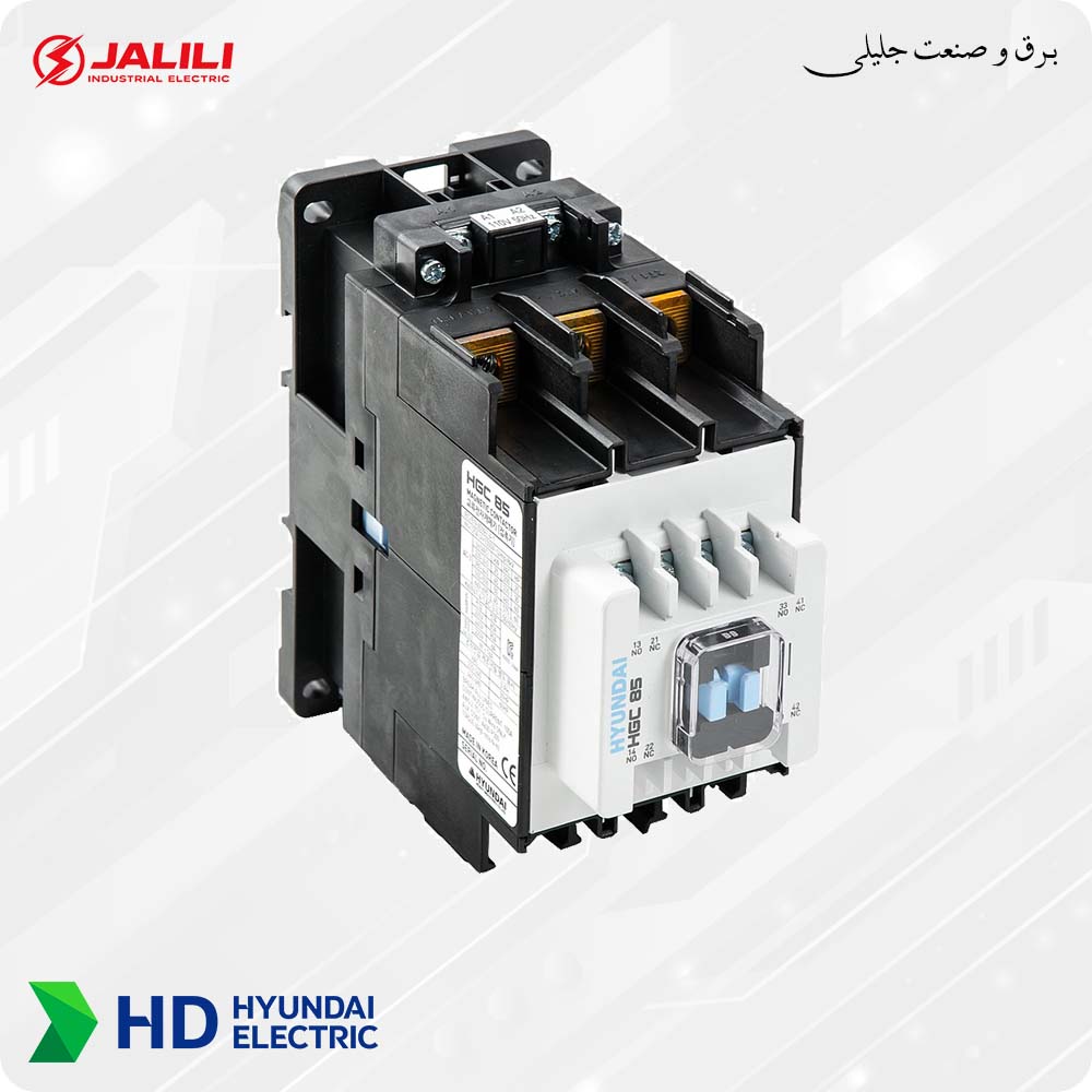 کنتاکتور 85 آمپر، 45 کیلووات هیوندای الکتریک مدل HGC85