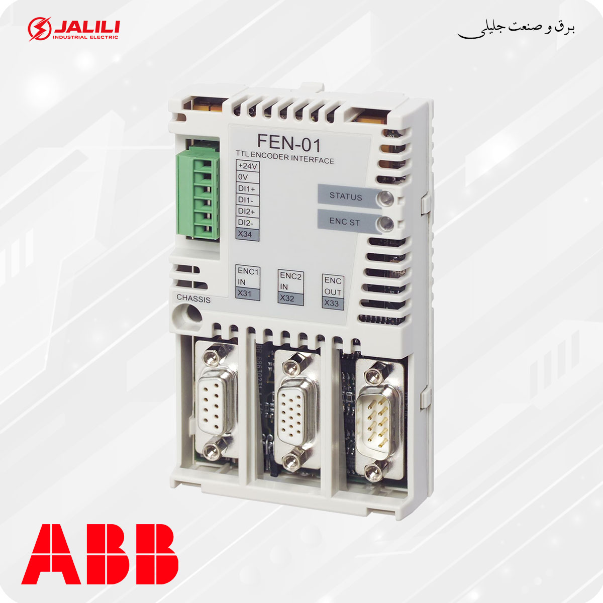 ماژول فیدبک انکودر درایو ABB کد FEN-01