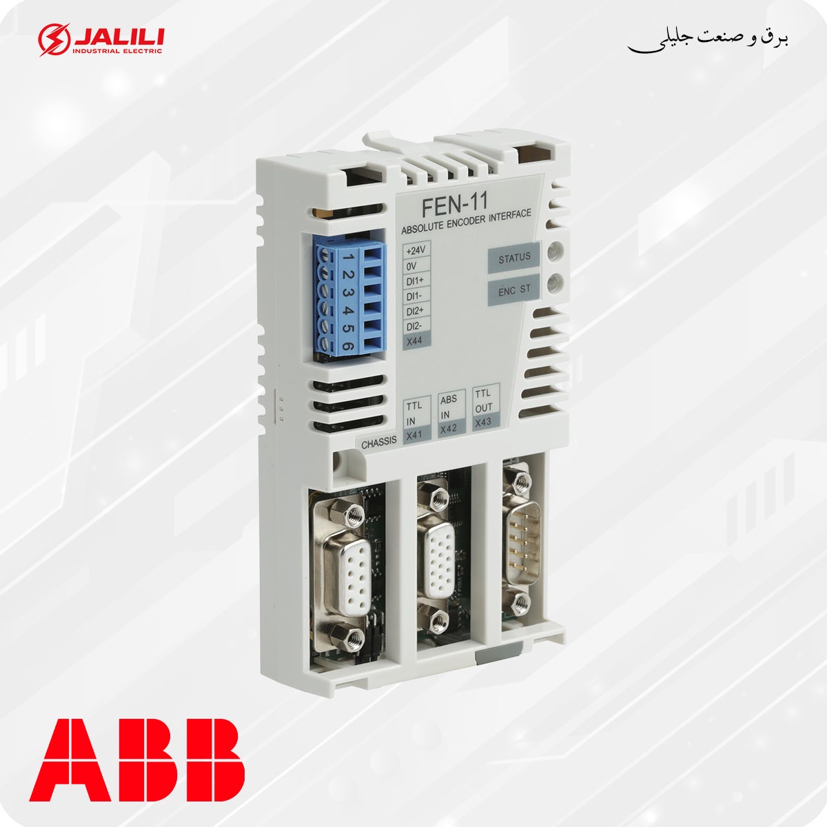 ماژول فیدبک انکودر درایو ABB کد FEN-11