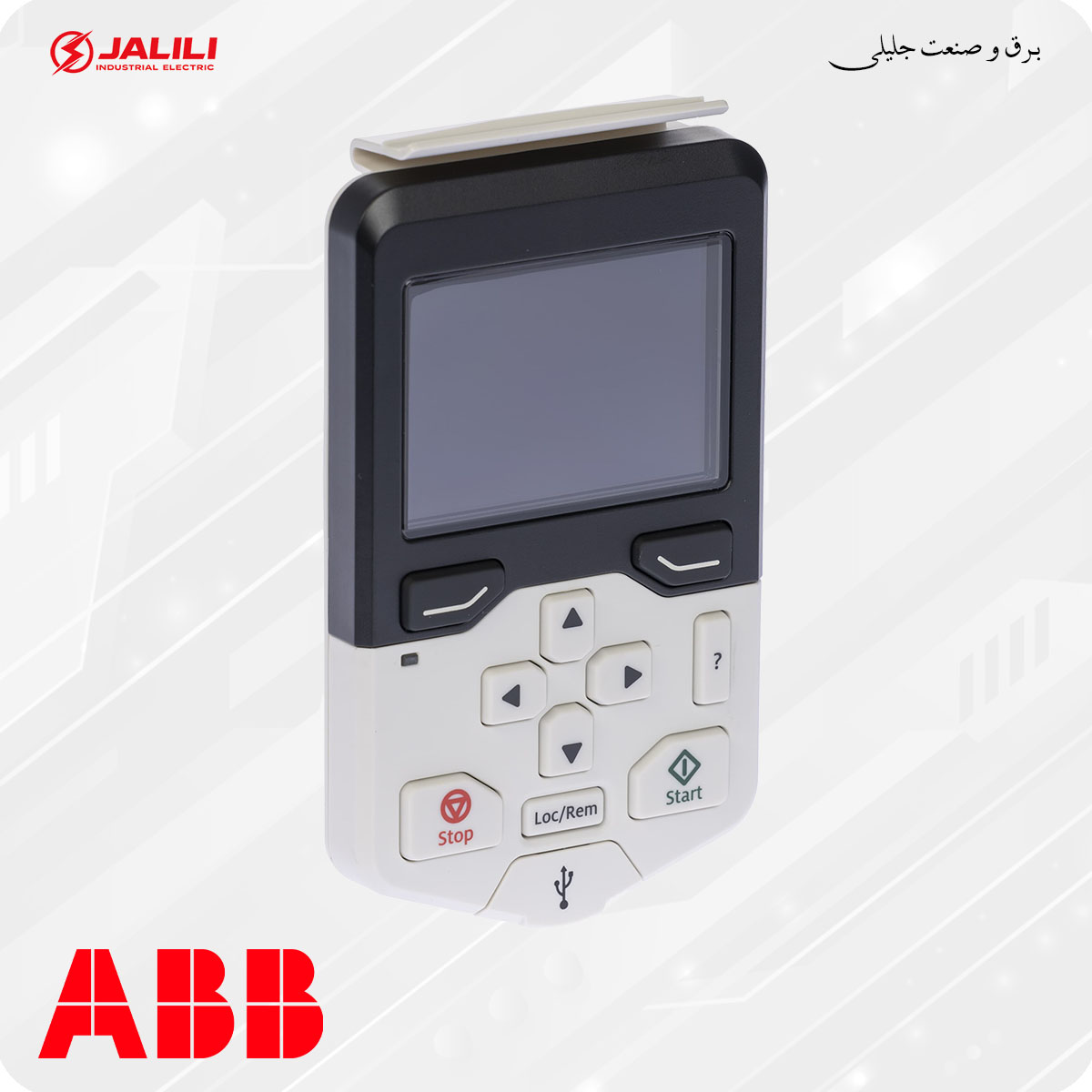پنل کنترل درایو ABB مدل ACS-AP-I