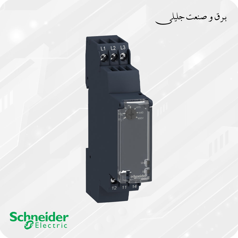 رله کنترل فاز تک چراغ اشنایدر SCHNEIDER RM17TT00