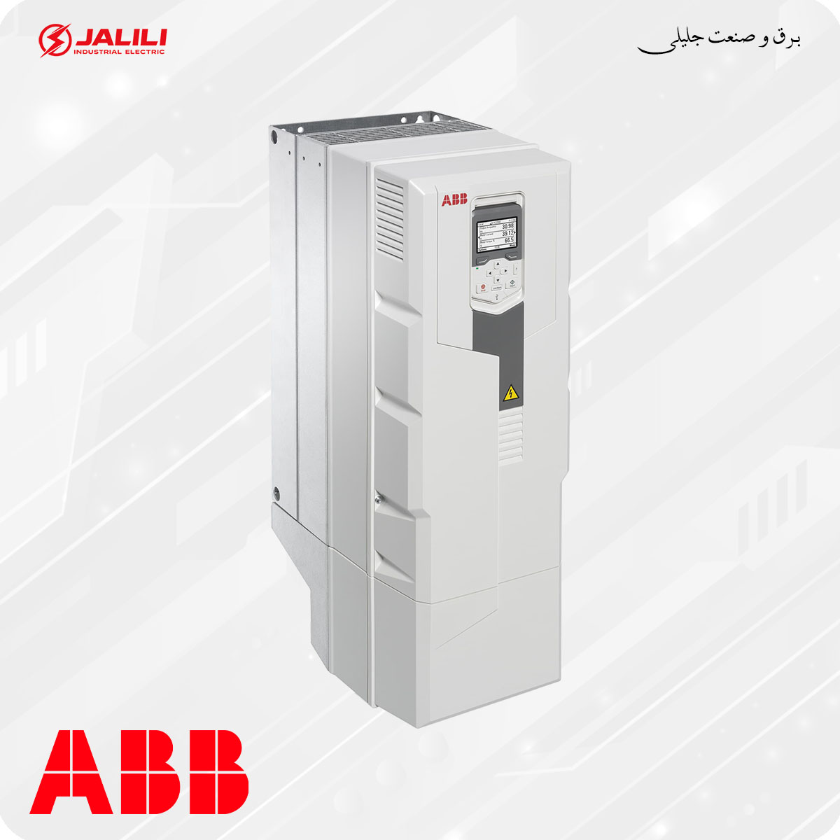 درایو 75 کیلووات ABB ACS580-01-145A-4