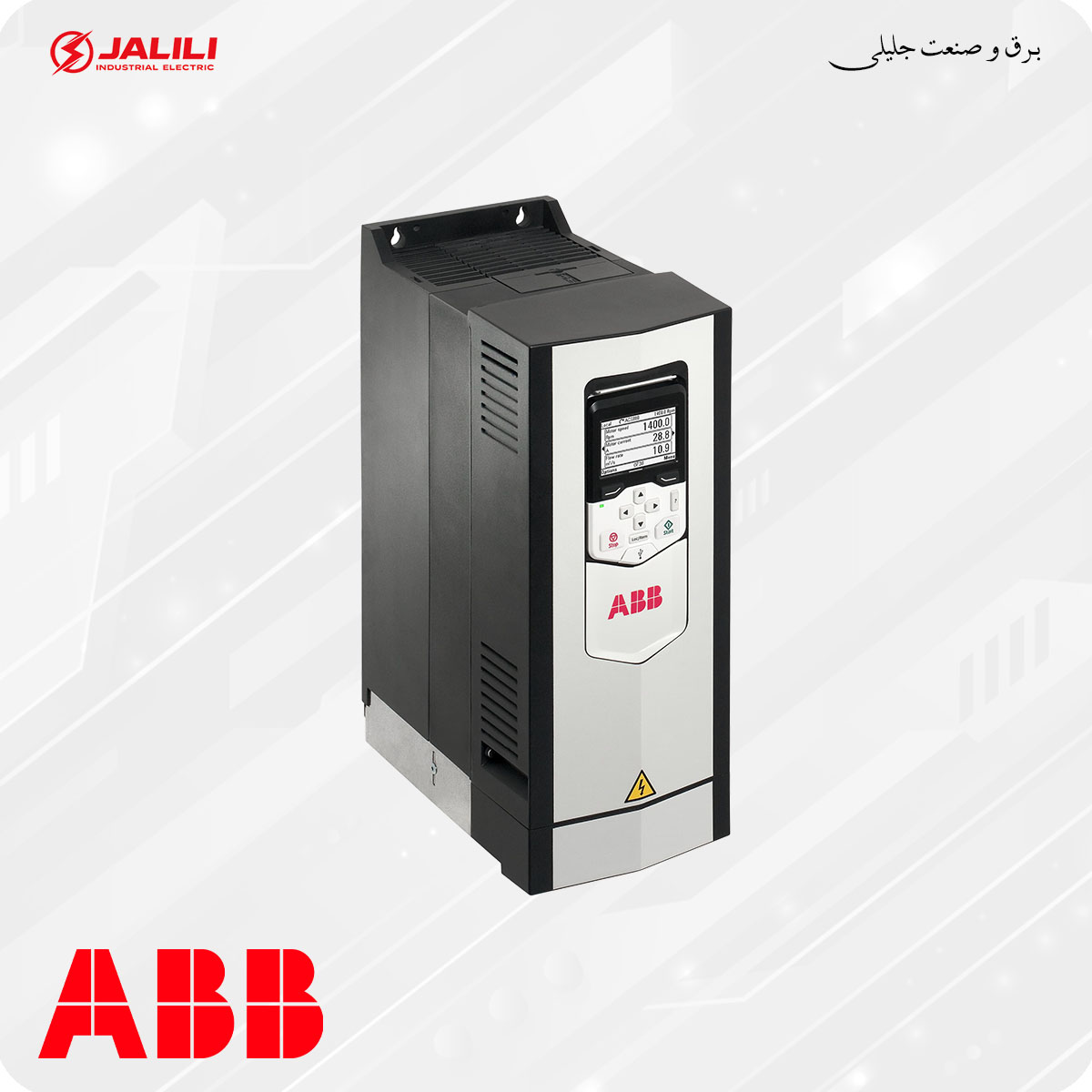 درایو 7.5 کیلووات ABB ACS880-01-017A-3