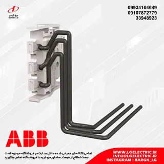 کنتاکت کمکی کلید اتوماتیک ABB