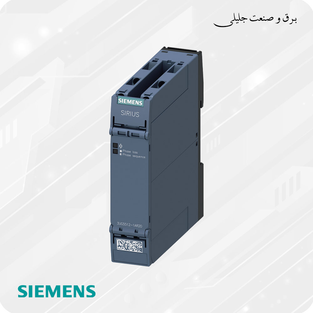 رله کنترل فاز زیمنس SIEMENS 3UG5512-1AR20