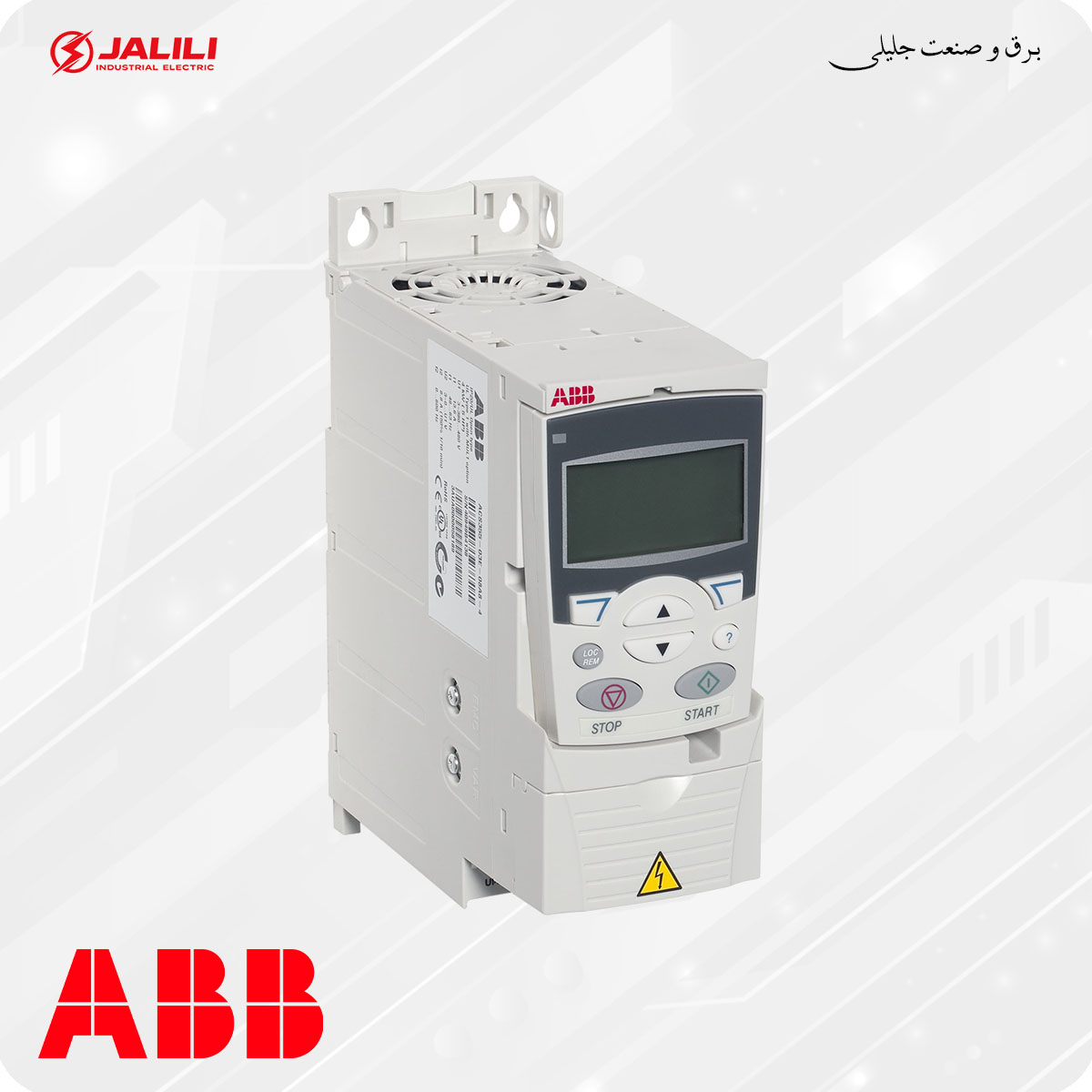 درایو 0.75 کیلووات ABB ACS355-03E-02A4-4