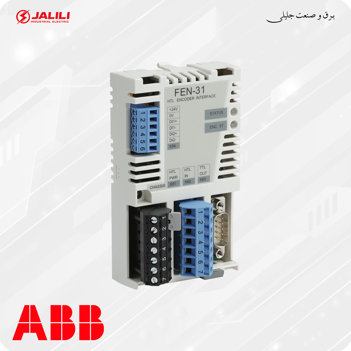 ماژول فیدبک انکودر درایو ABB کد FEN-31