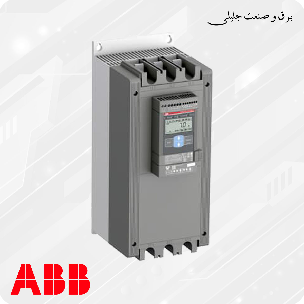 سافت استارتر 132 کیلووات ABB PSE250-600-70-1