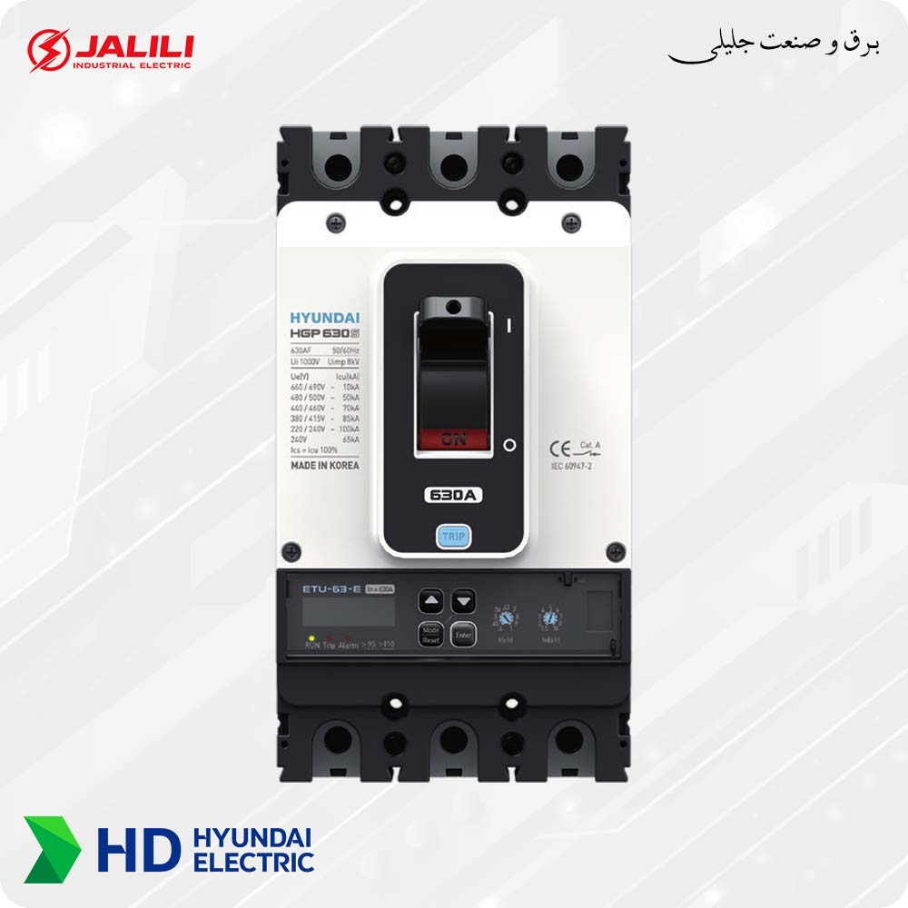 کلید اتوماتیک 400 آمپر هیوندای تنظیم الکترونیکی