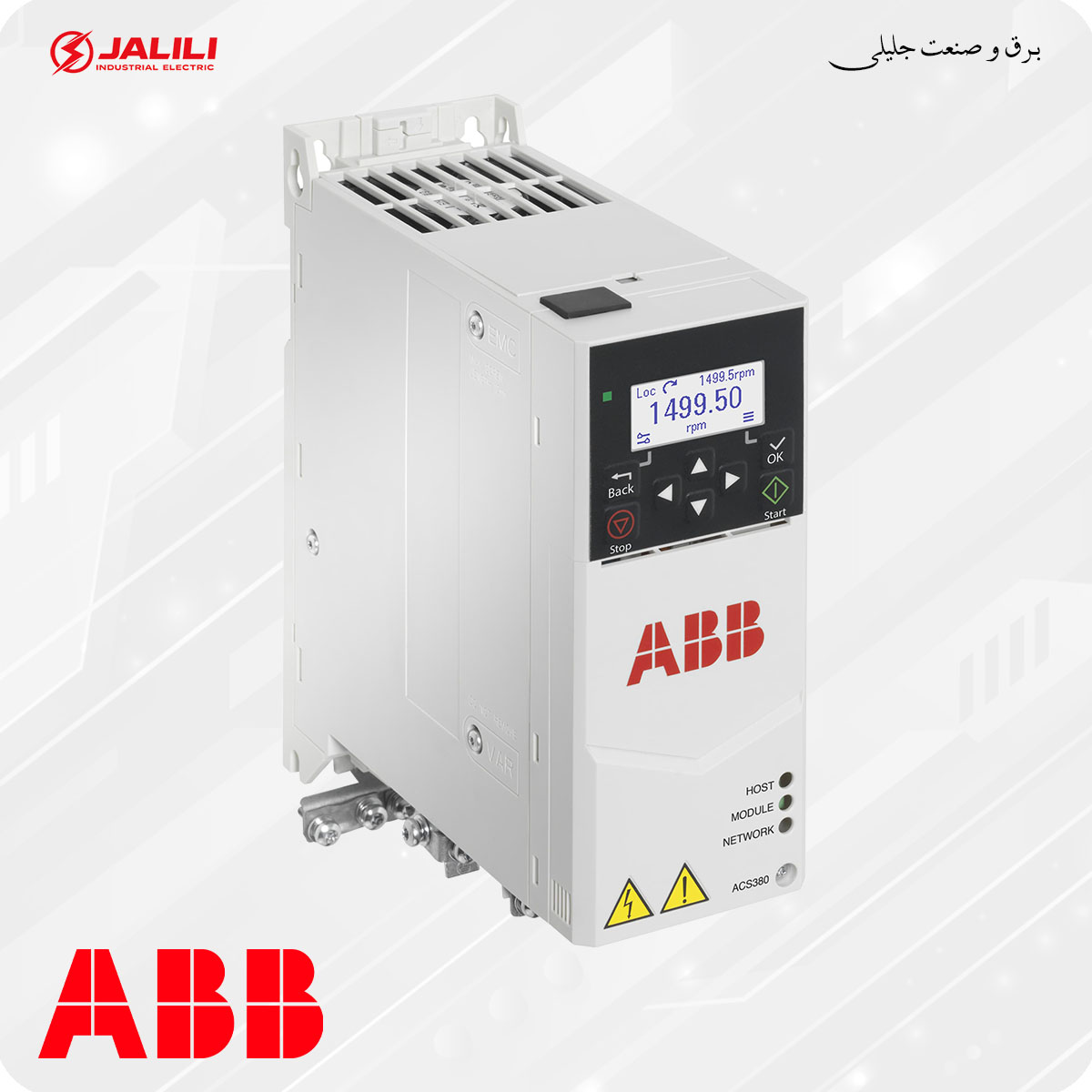 درایو 0.75 کیلووات ABB ACS380